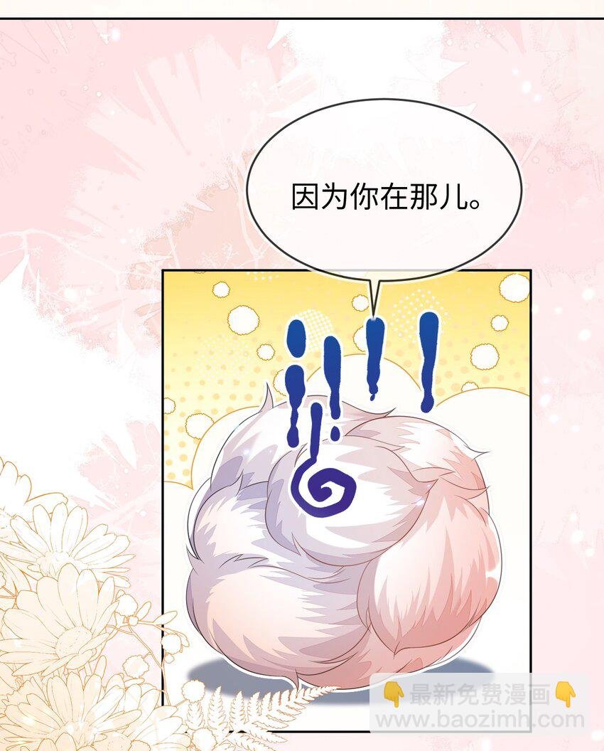 25 姐姐，我错了……