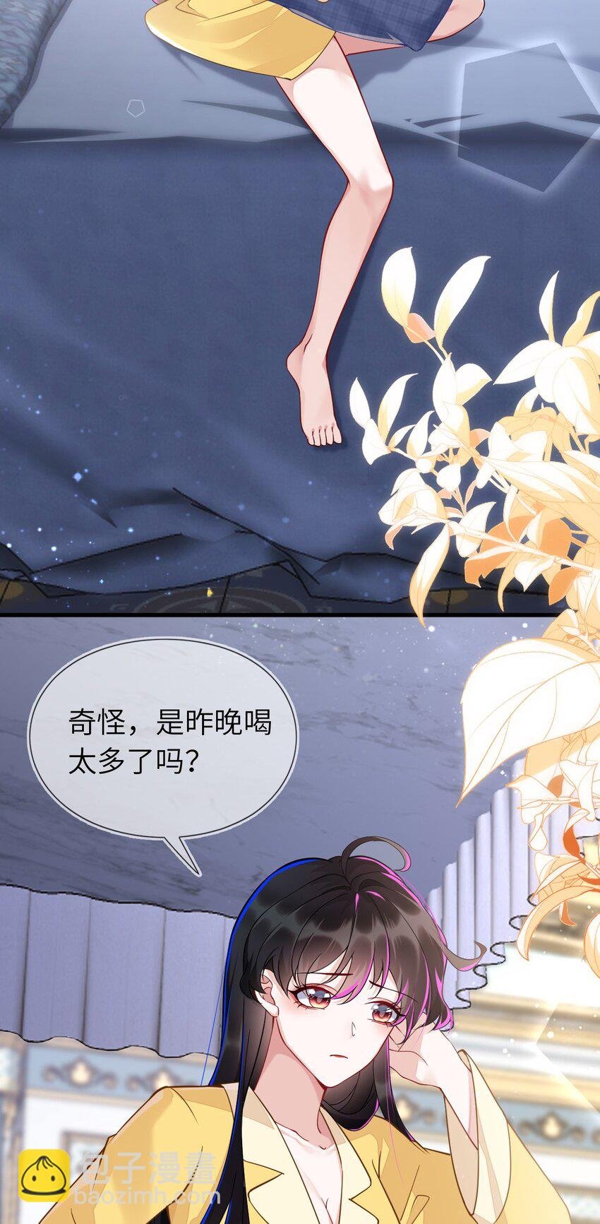 02 我要离婚