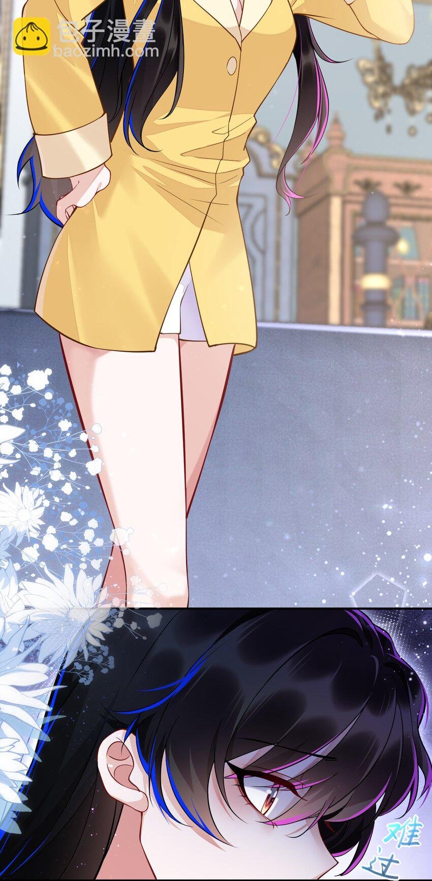 02 我要离婚