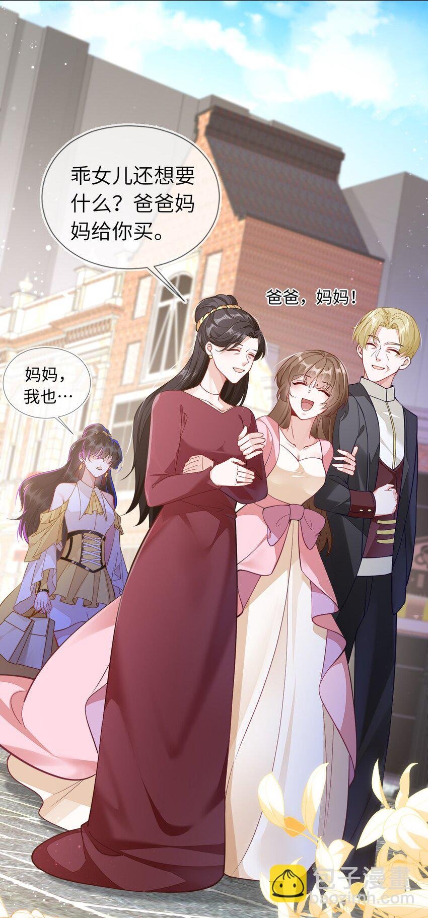 02 我要离婚