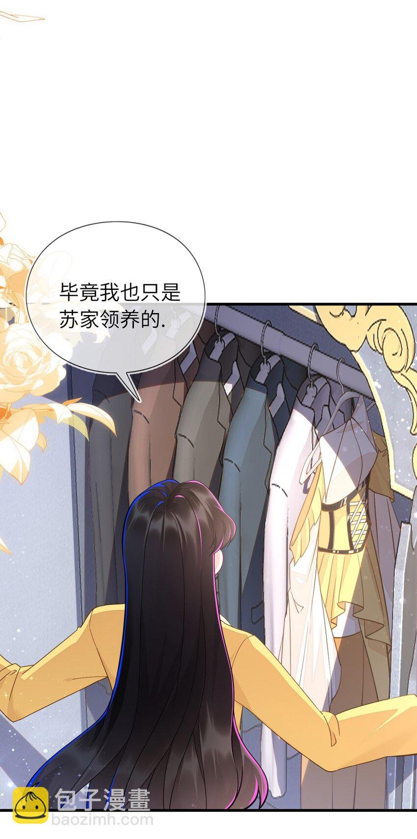 02 我要离婚