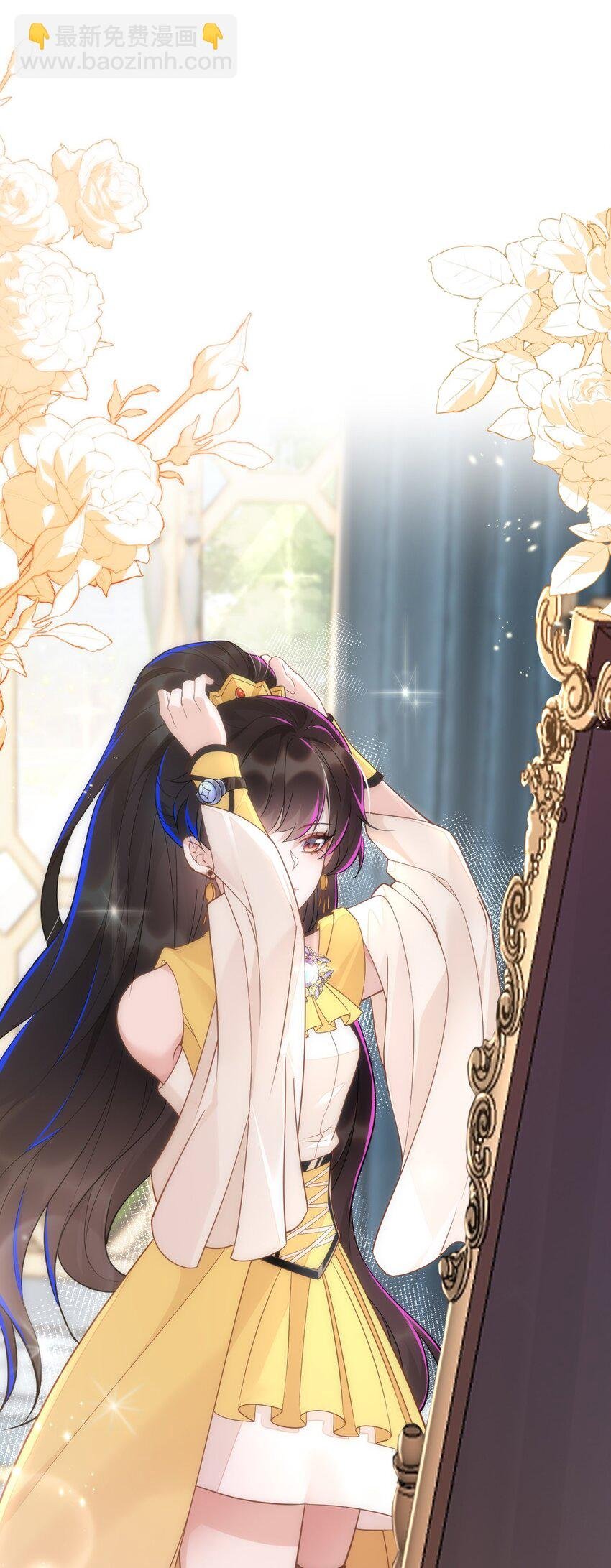 02 我要离婚