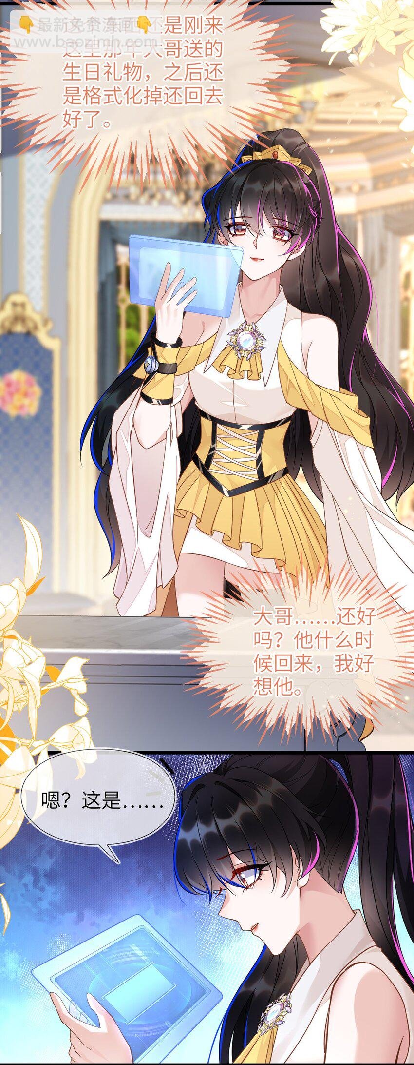 02 我要离婚