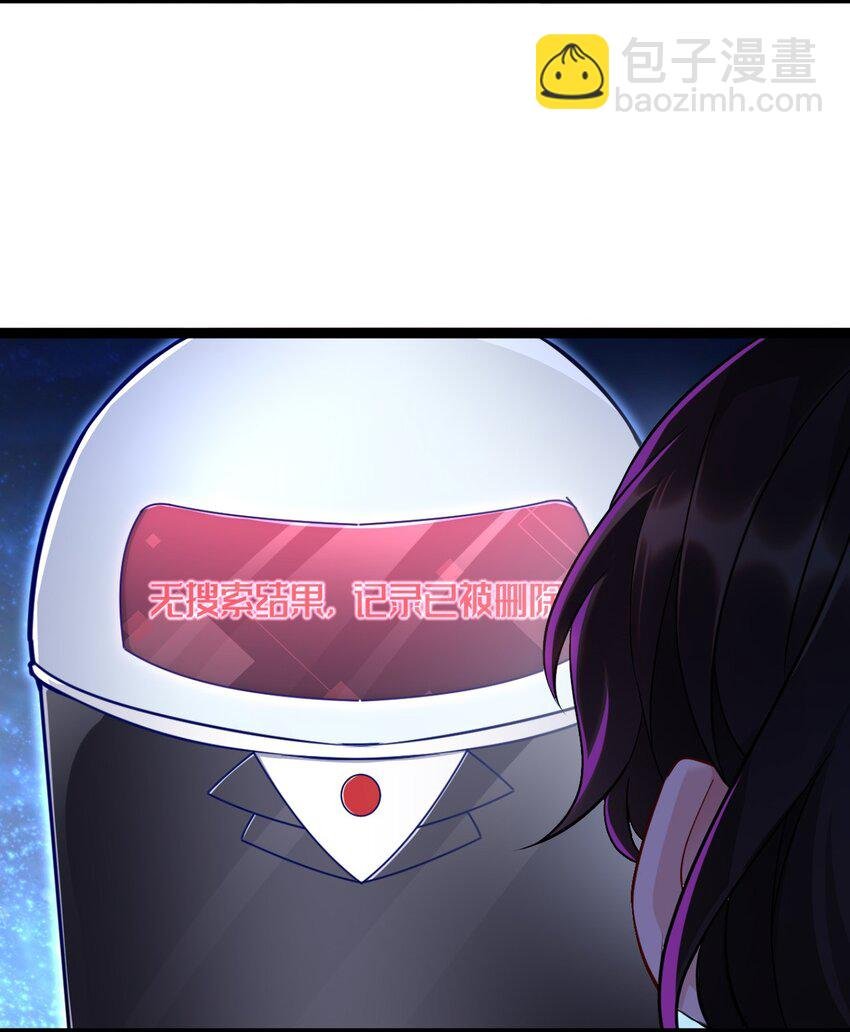 02 我要离婚