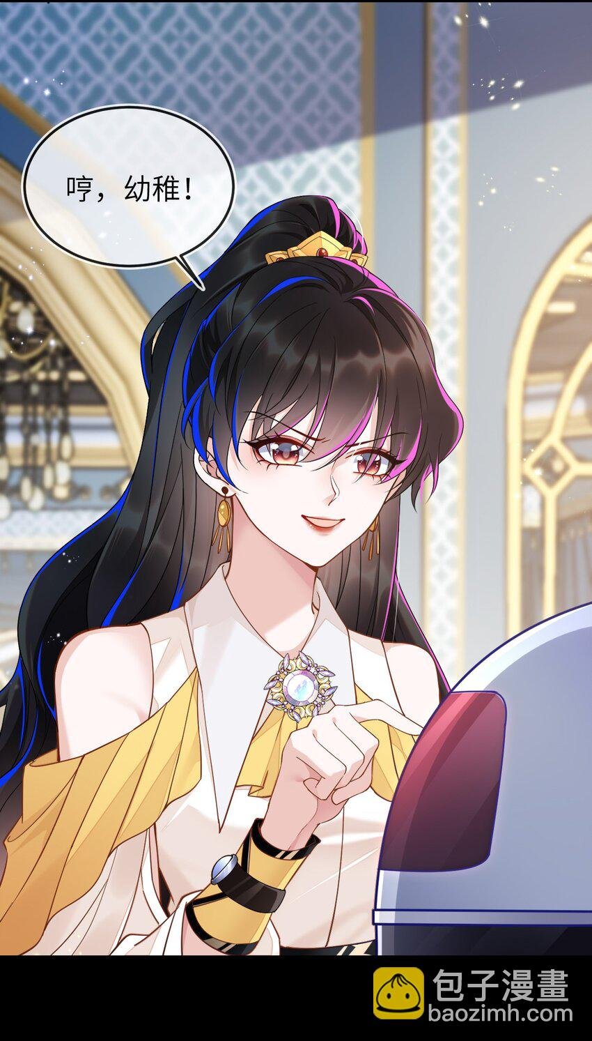 02 我要离婚