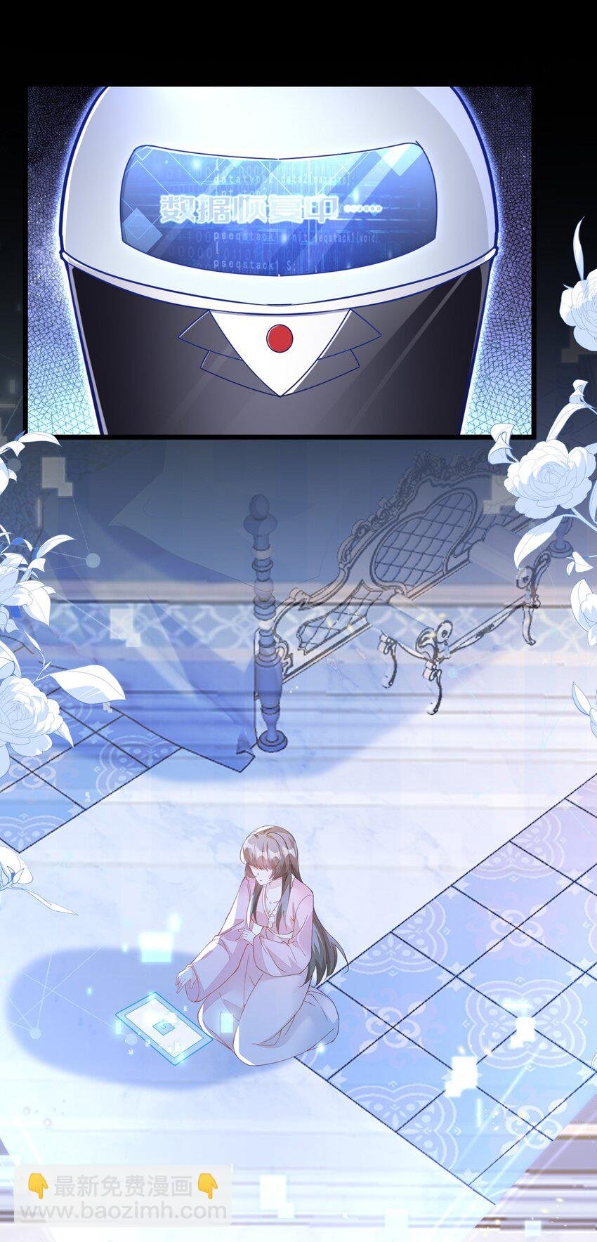 02 我要离婚