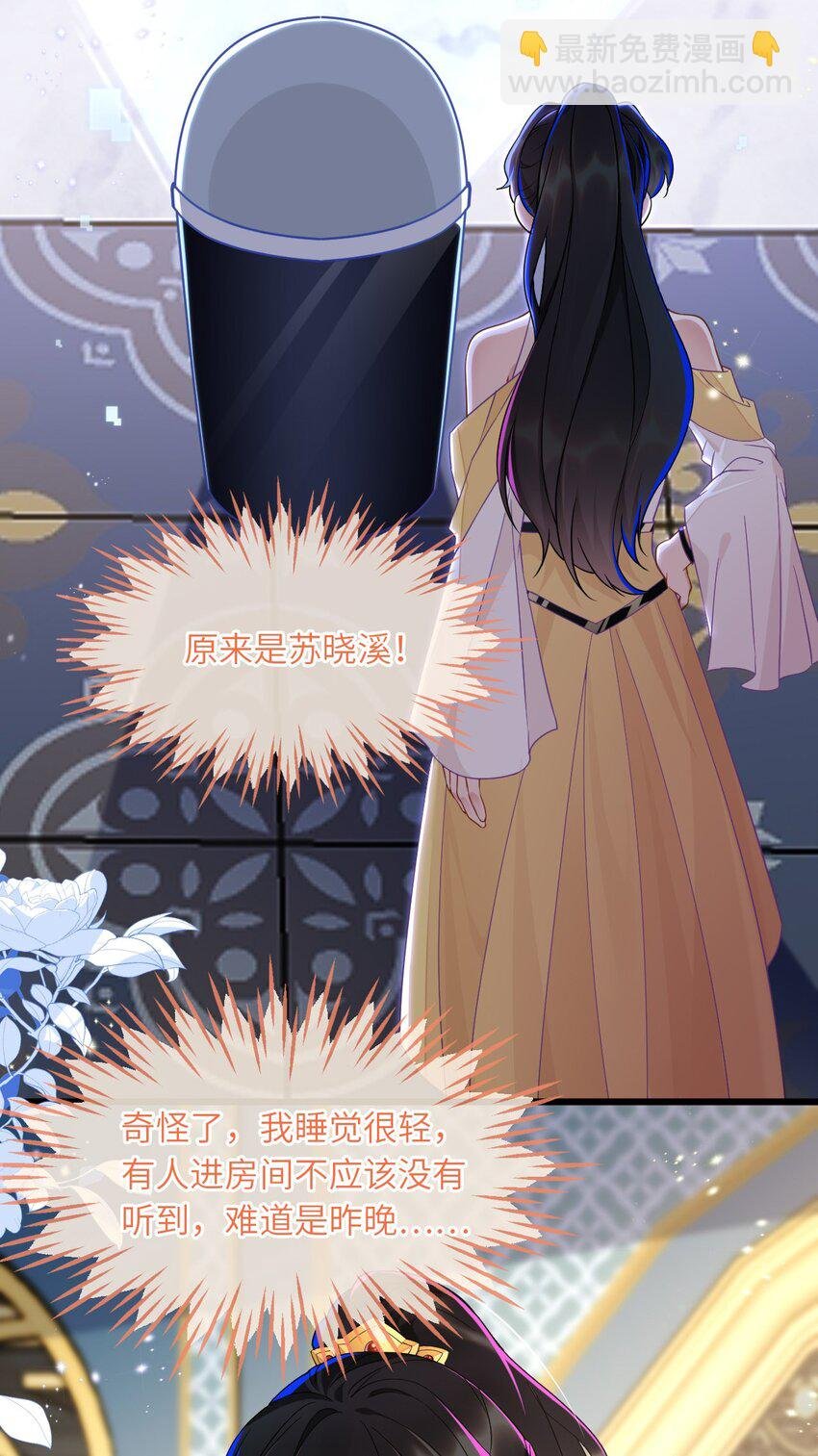 02 我要离婚