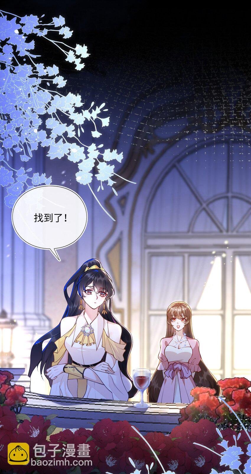 02 我要离婚