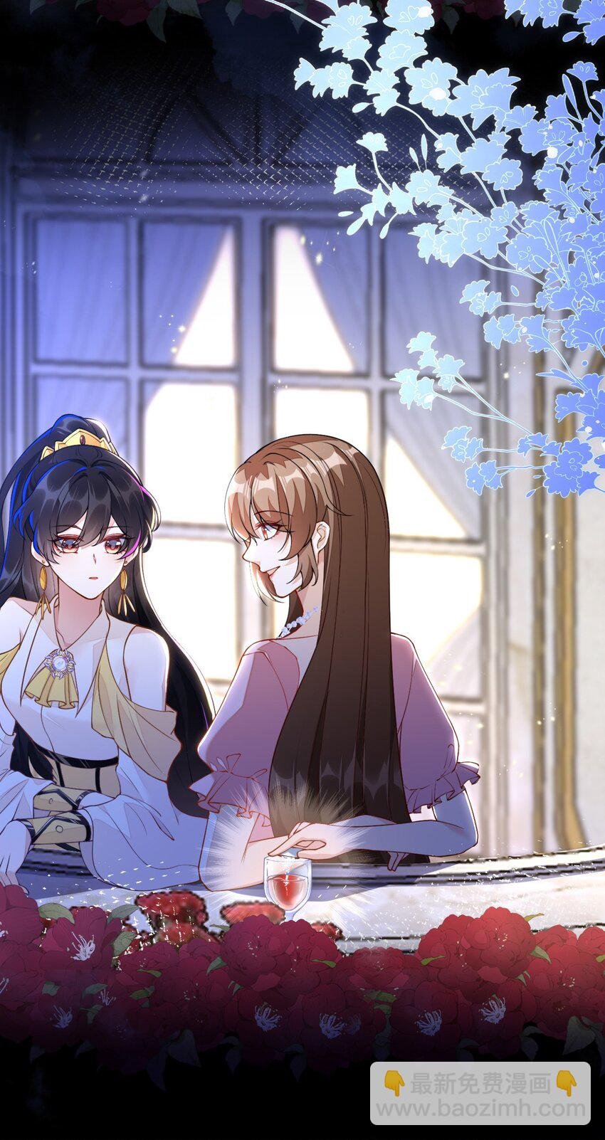 02 我要离婚