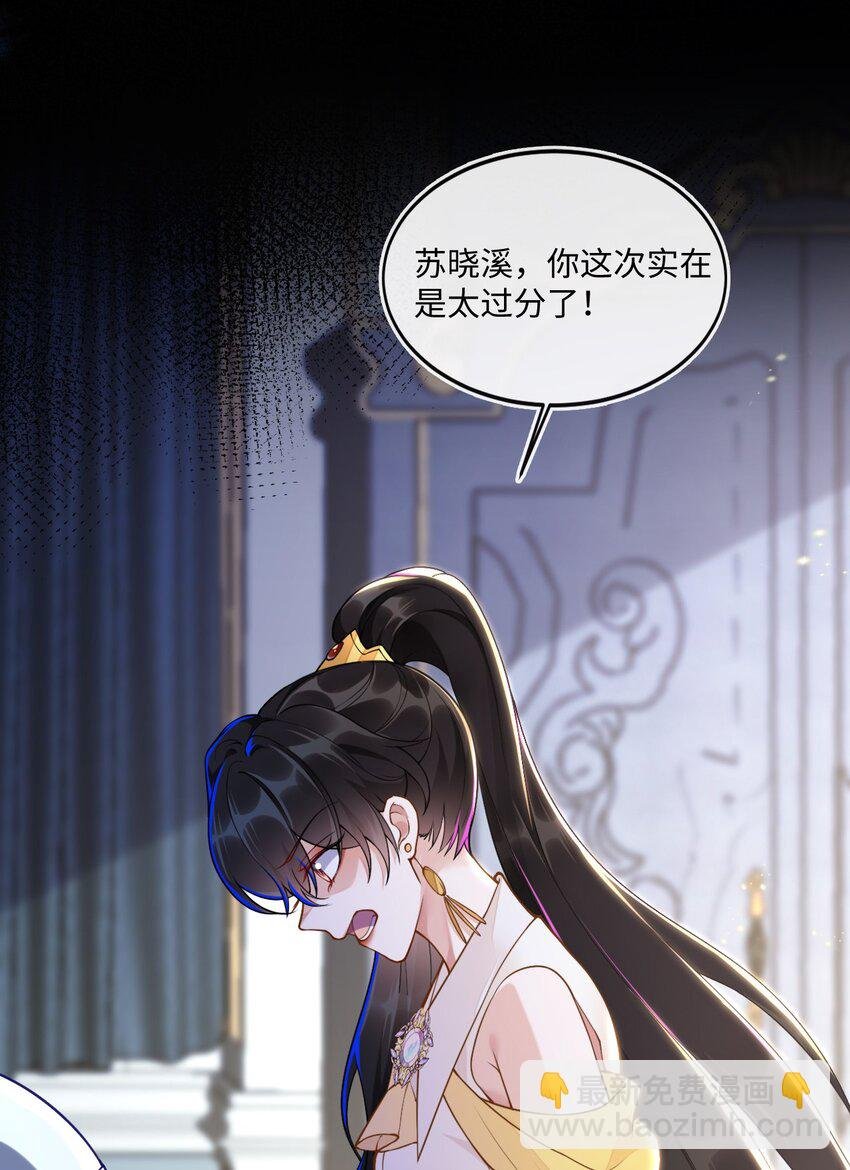 02 我要离婚