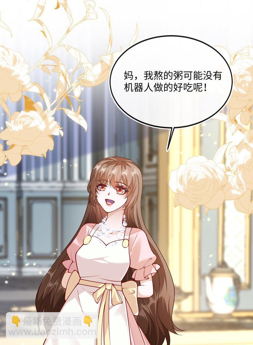02 我要离婚