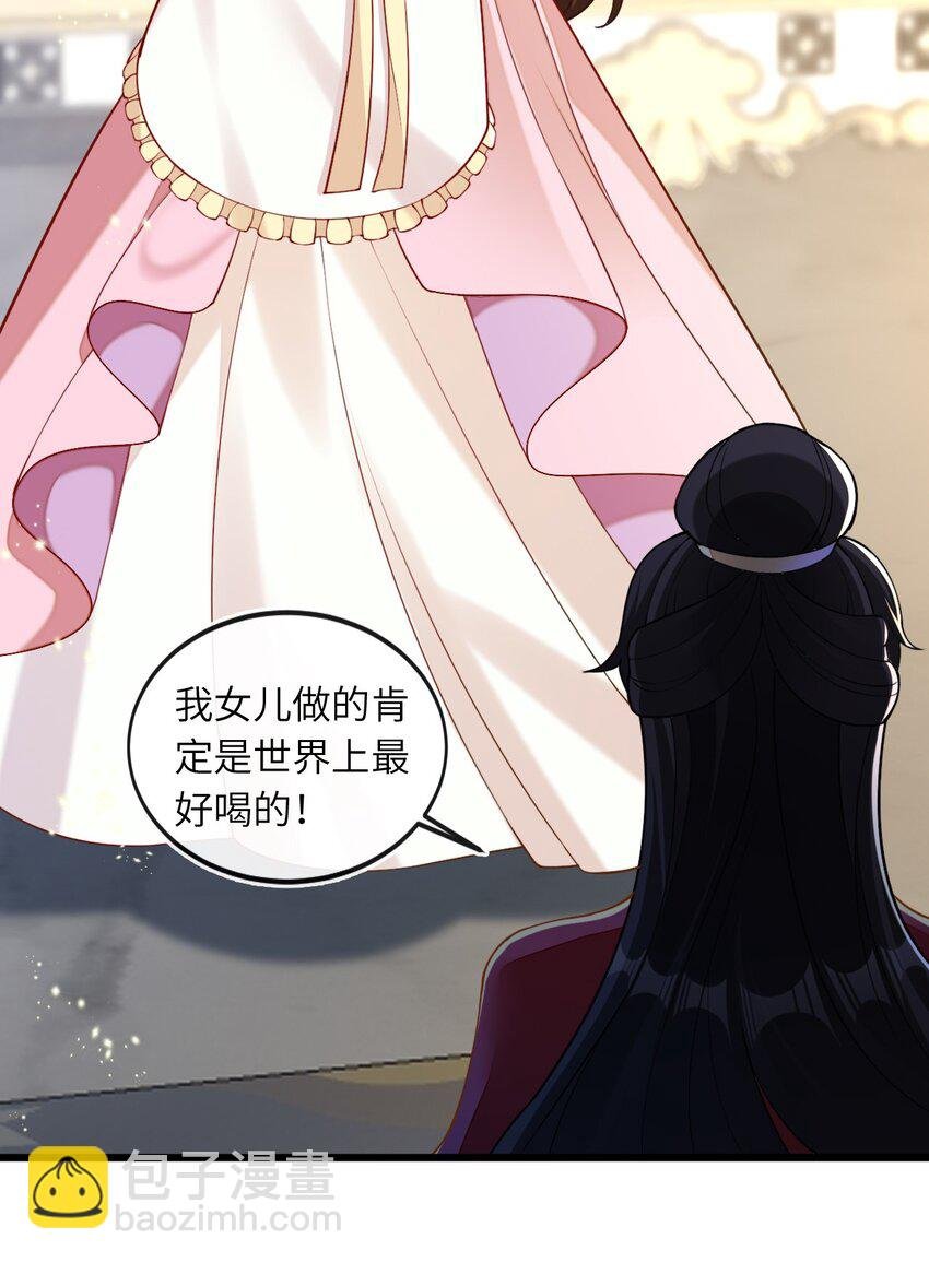02 我要离婚