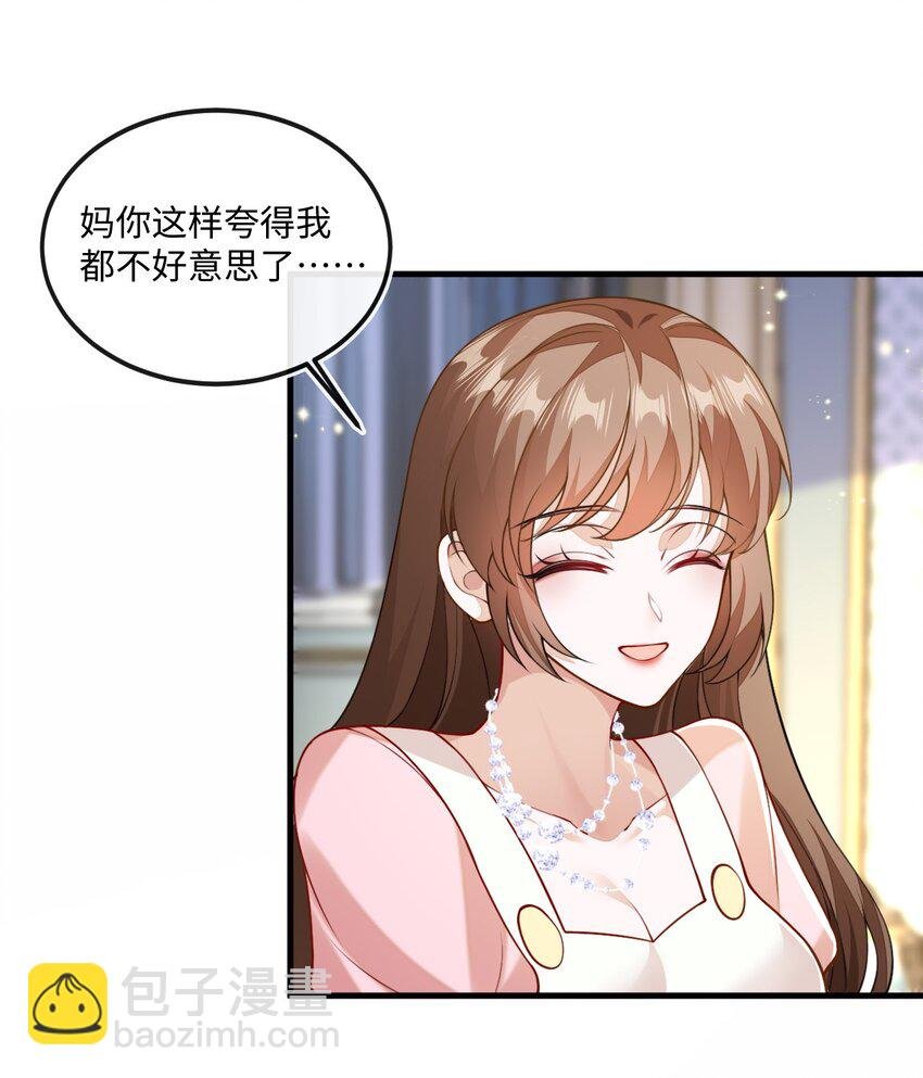 02 我要离婚