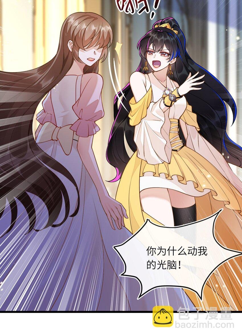 02 我要离婚