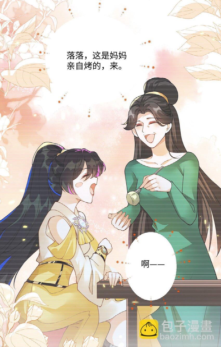 02 我要离婚