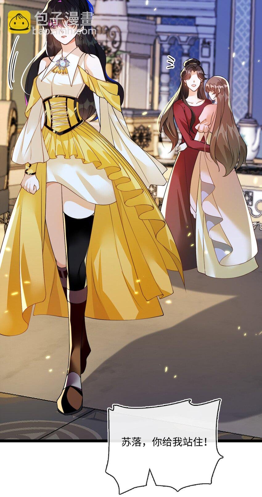 02 我要离婚