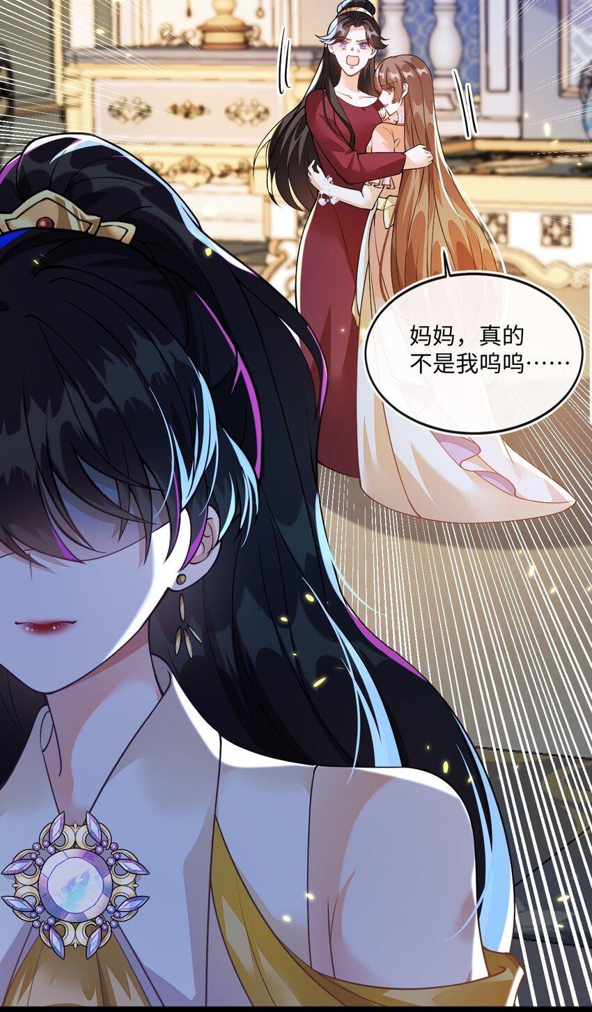02 我要离婚