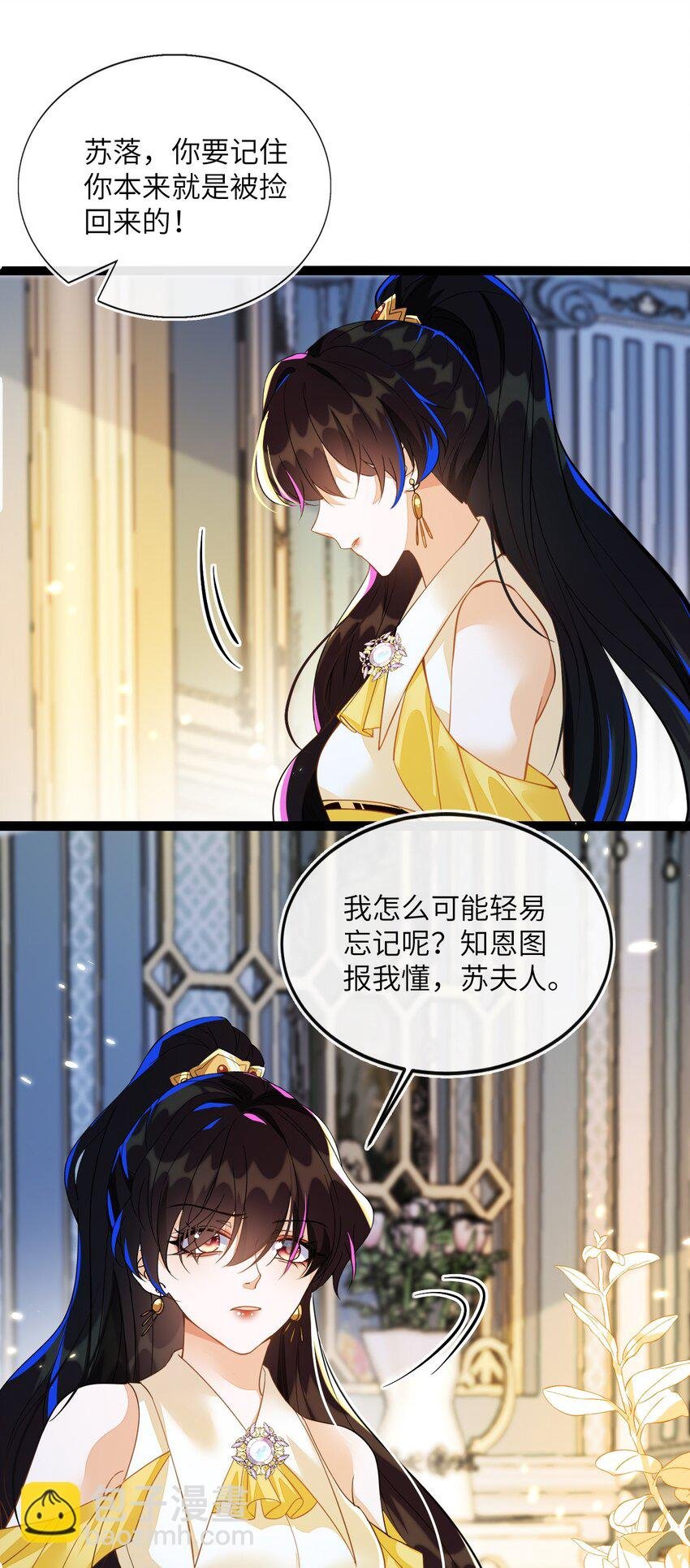 02 我要离婚