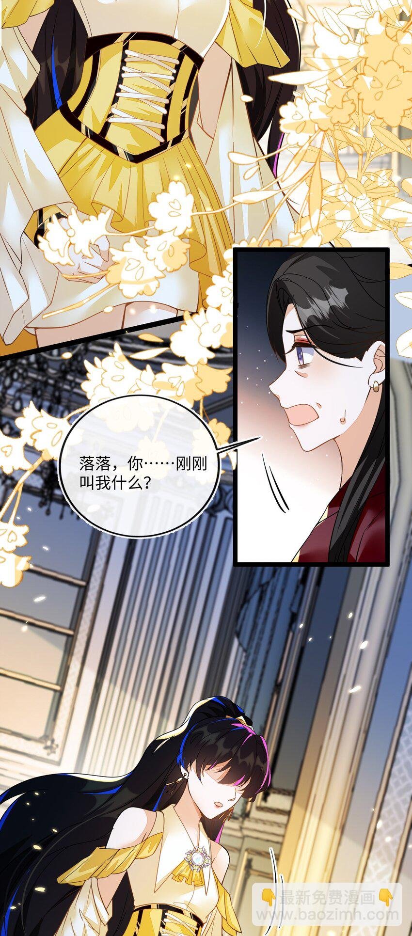 02 我要离婚