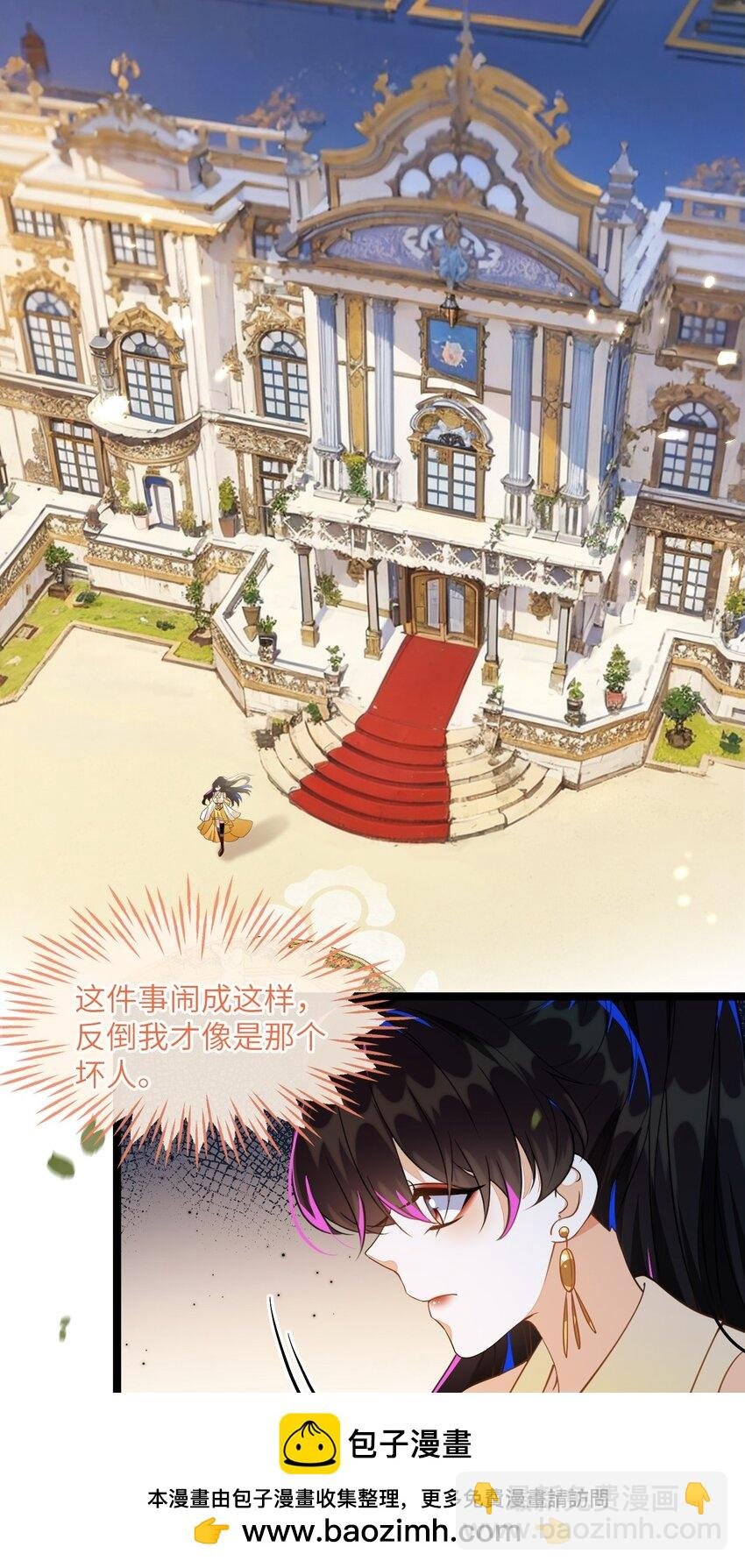 02 我要离婚