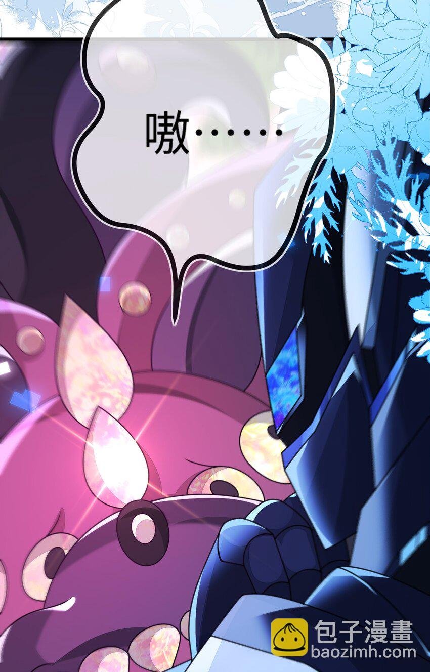 29 他一直是易感期就好了