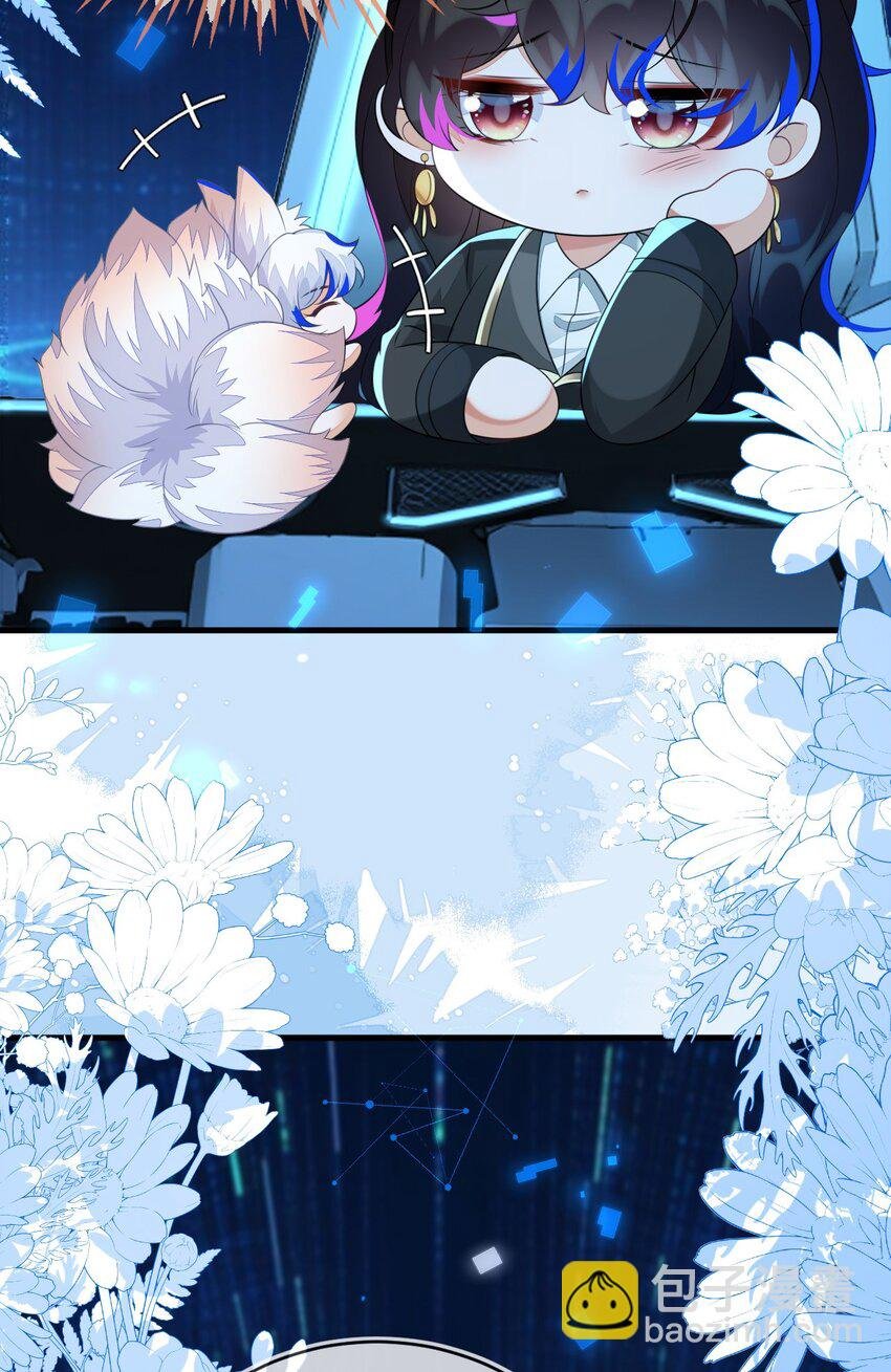 29 他一直是易感期就好了