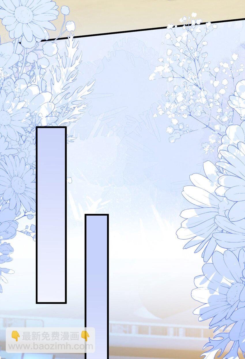 33 皇后要见你
