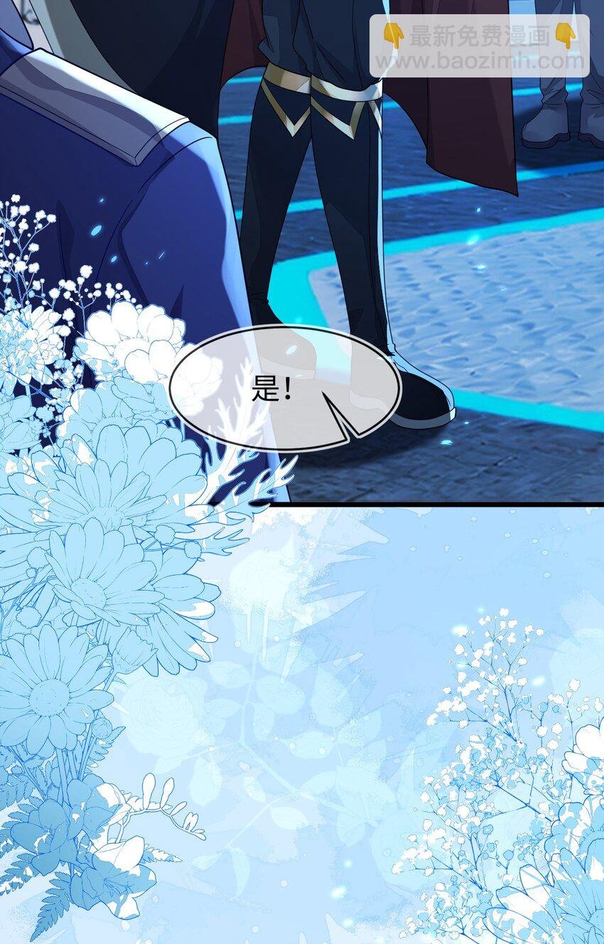 34 重回苏家
