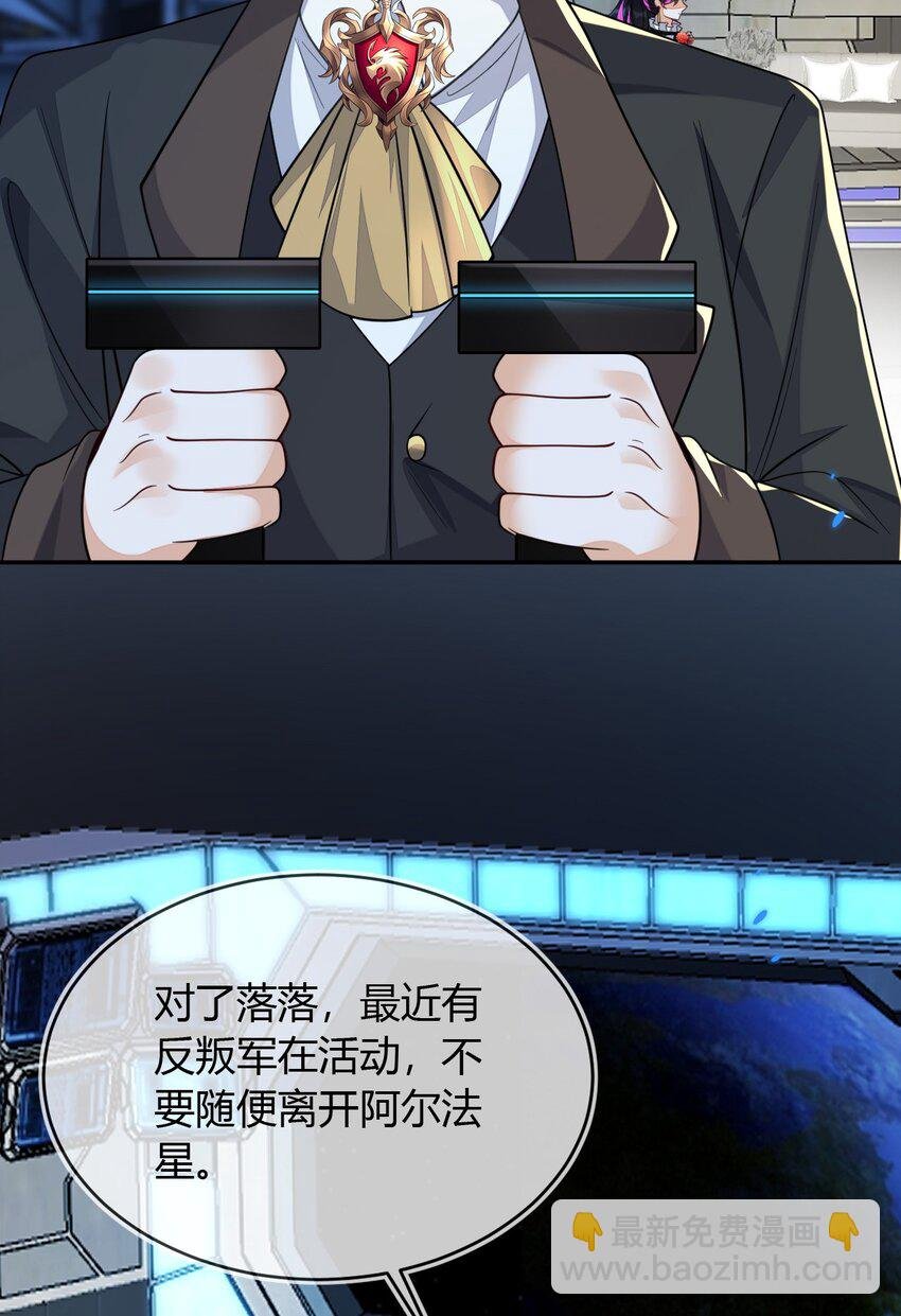 34 重回苏家