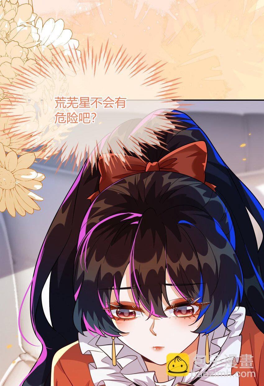 34 重回苏家