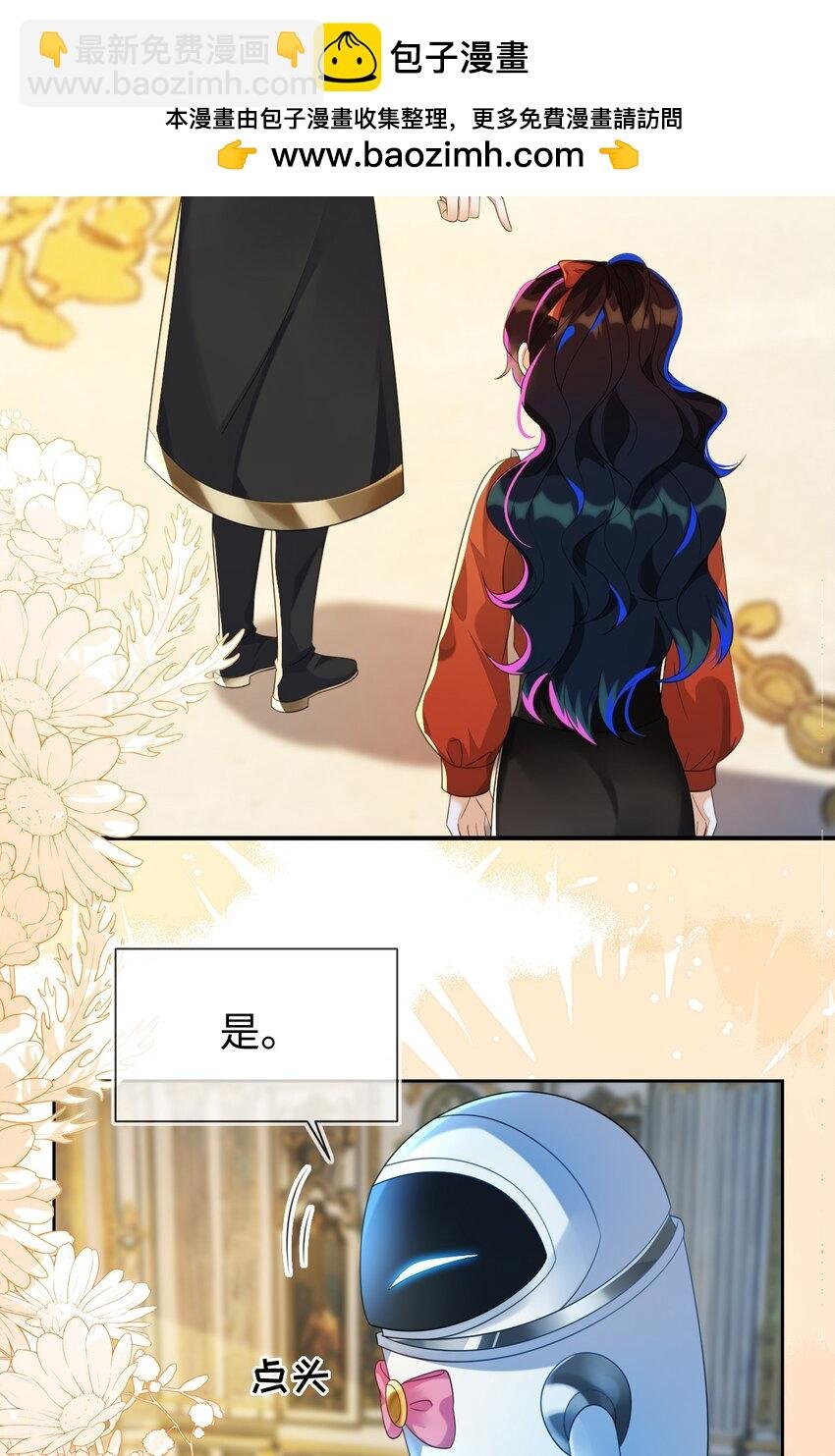 36 吉祥和如意
