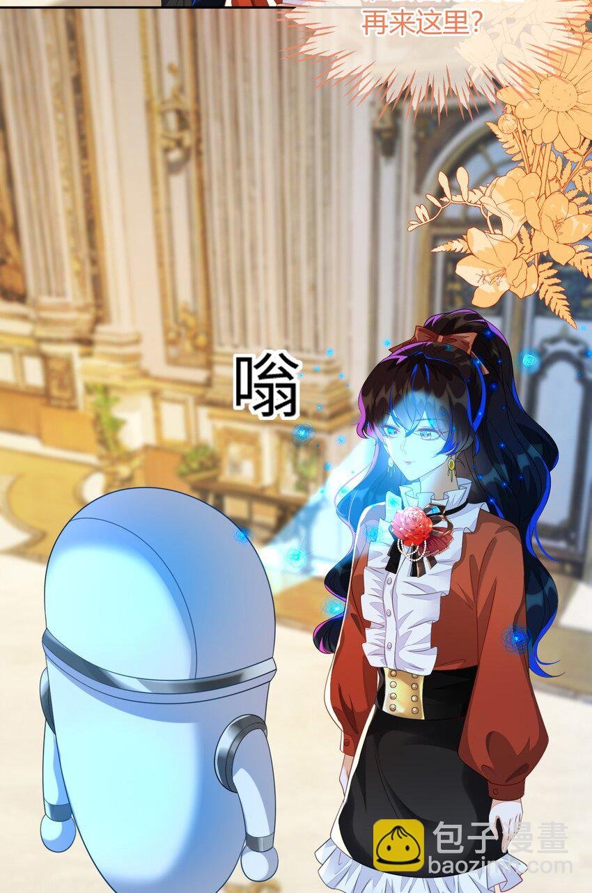 36 吉祥和如意
