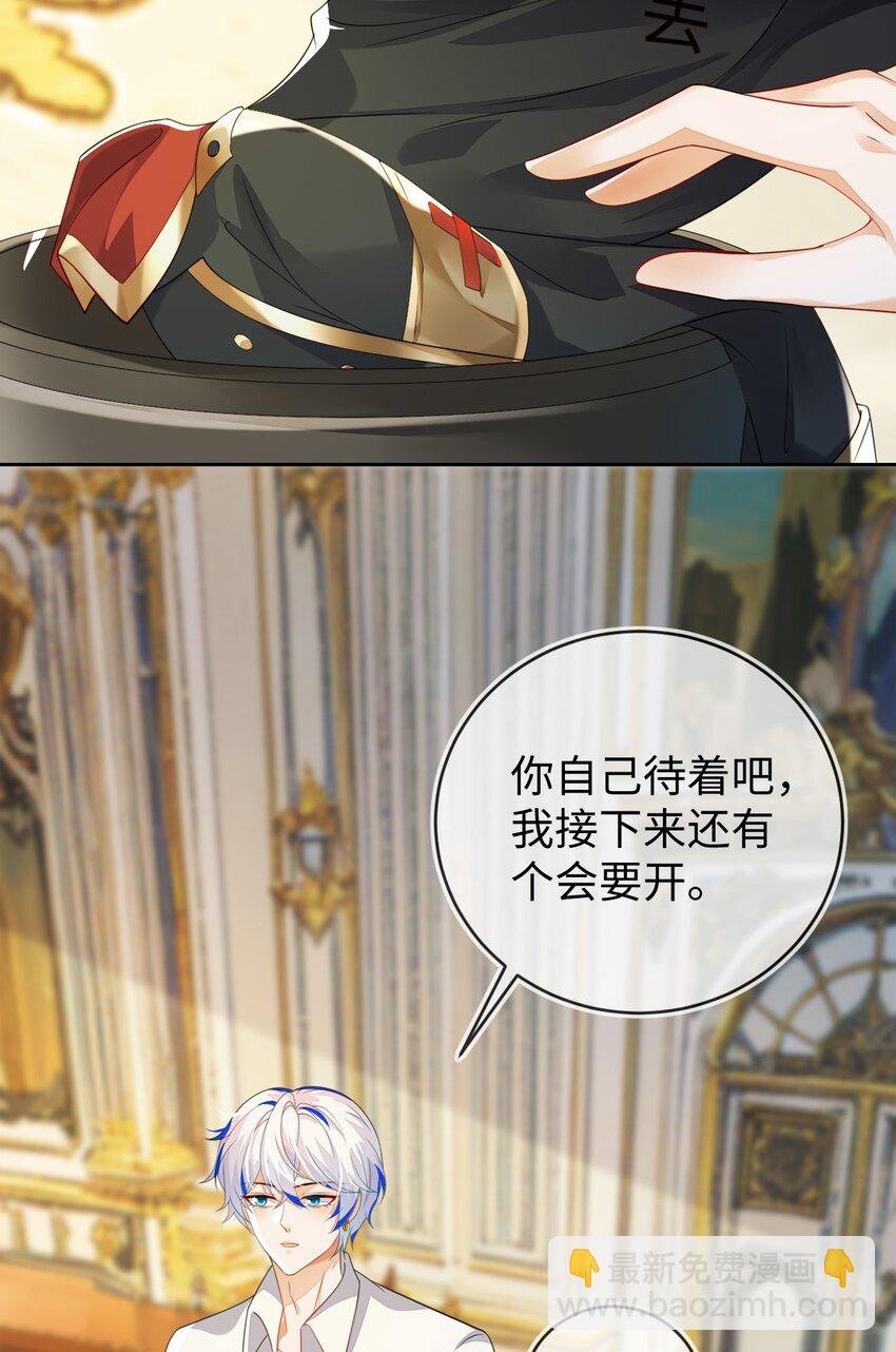 36 吉祥和如意