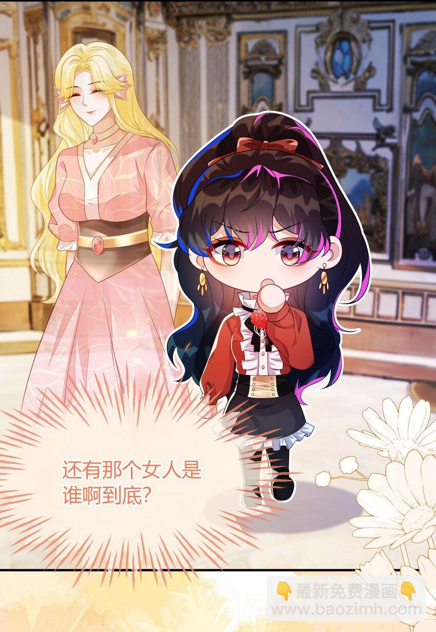 36 吉祥和如意
