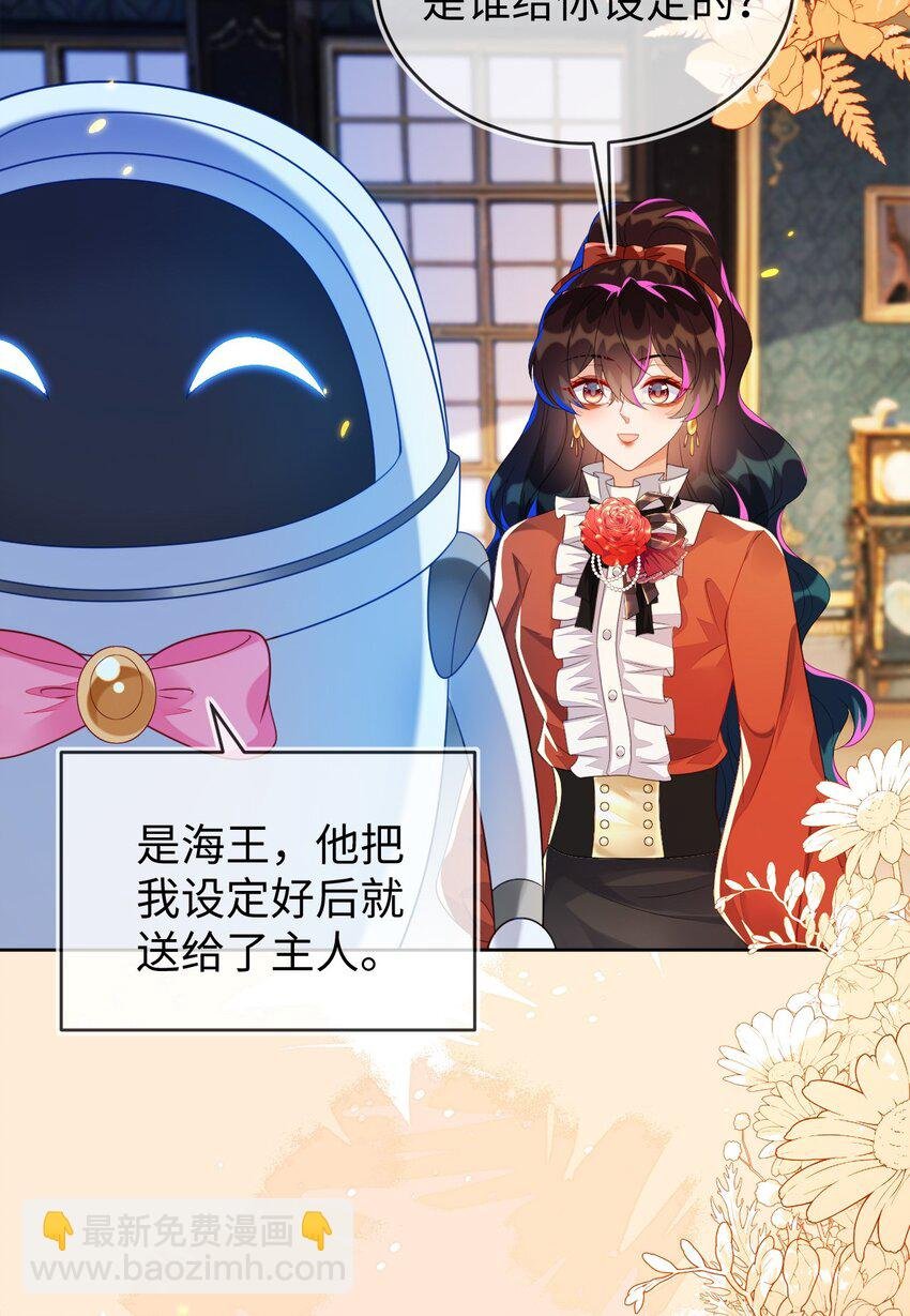 36 吉祥和如意
