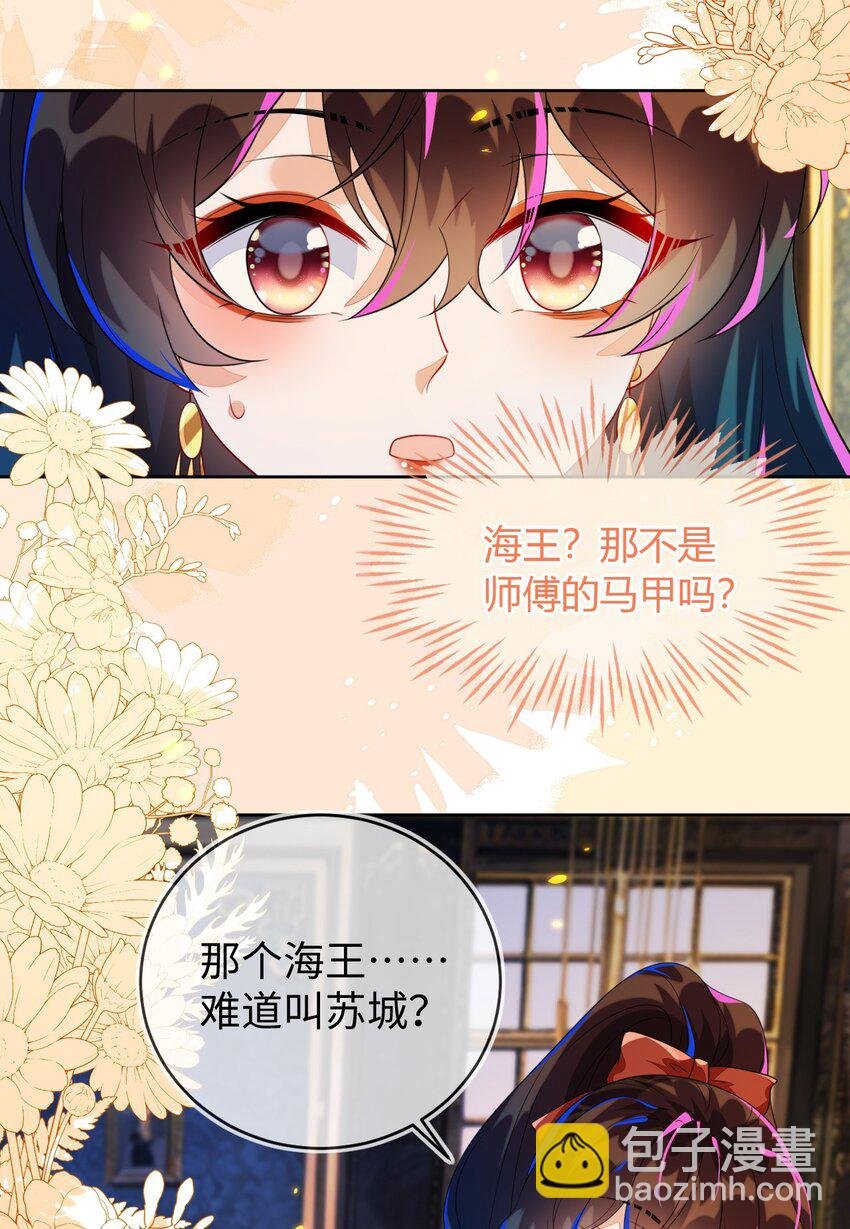 36 吉祥和如意