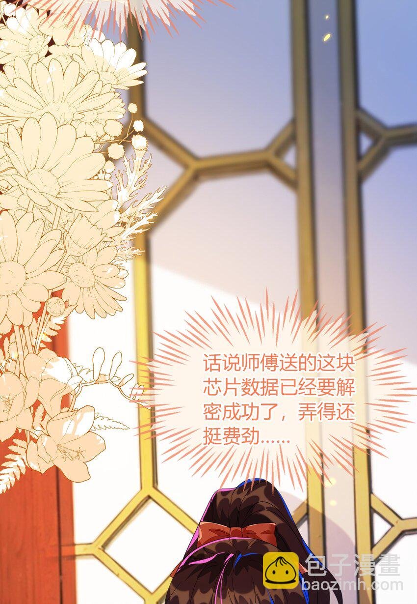 36 吉祥和如意