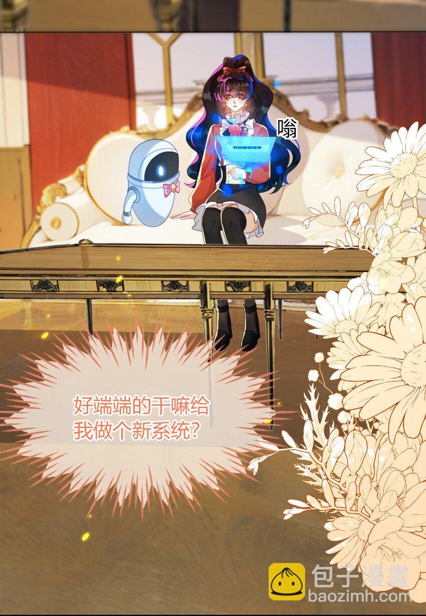 36 吉祥和如意