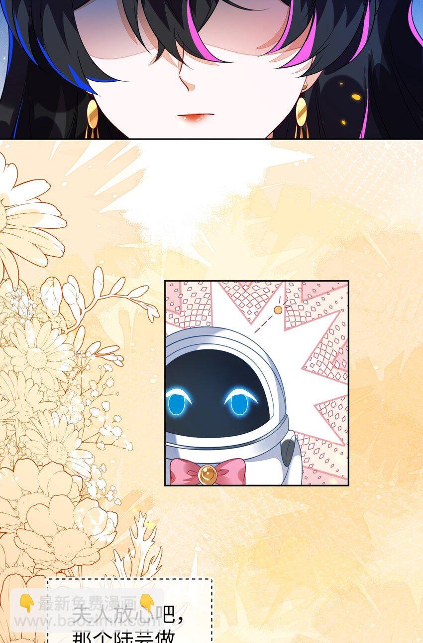36 吉祥和如意