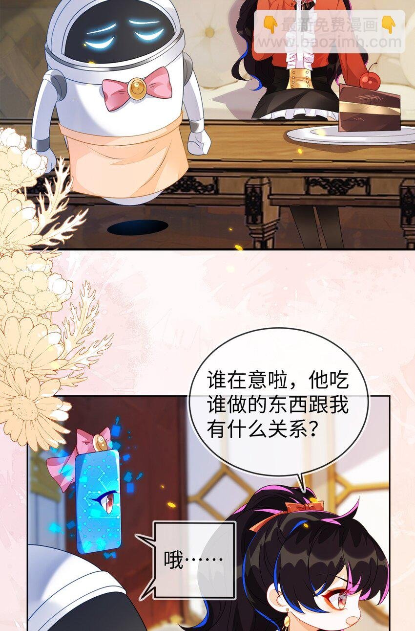 36 吉祥和如意