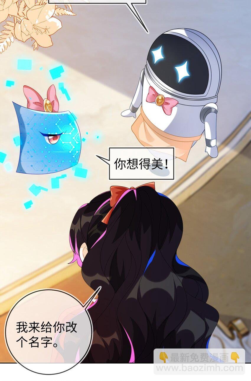 36 吉祥和如意