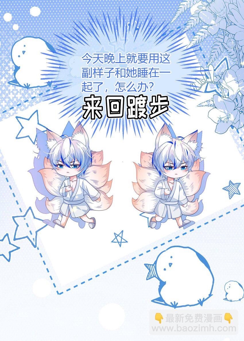 36 吉祥和如意