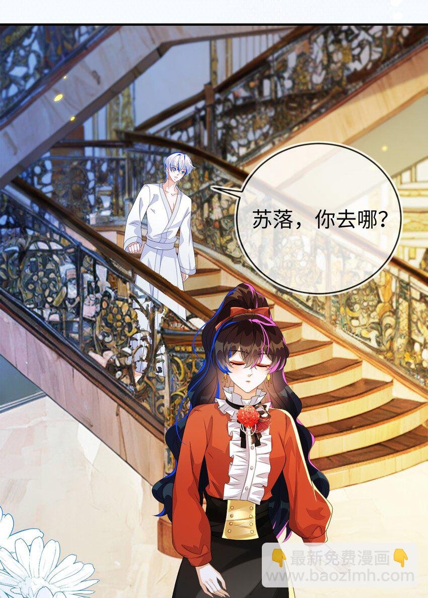 36 吉祥和如意