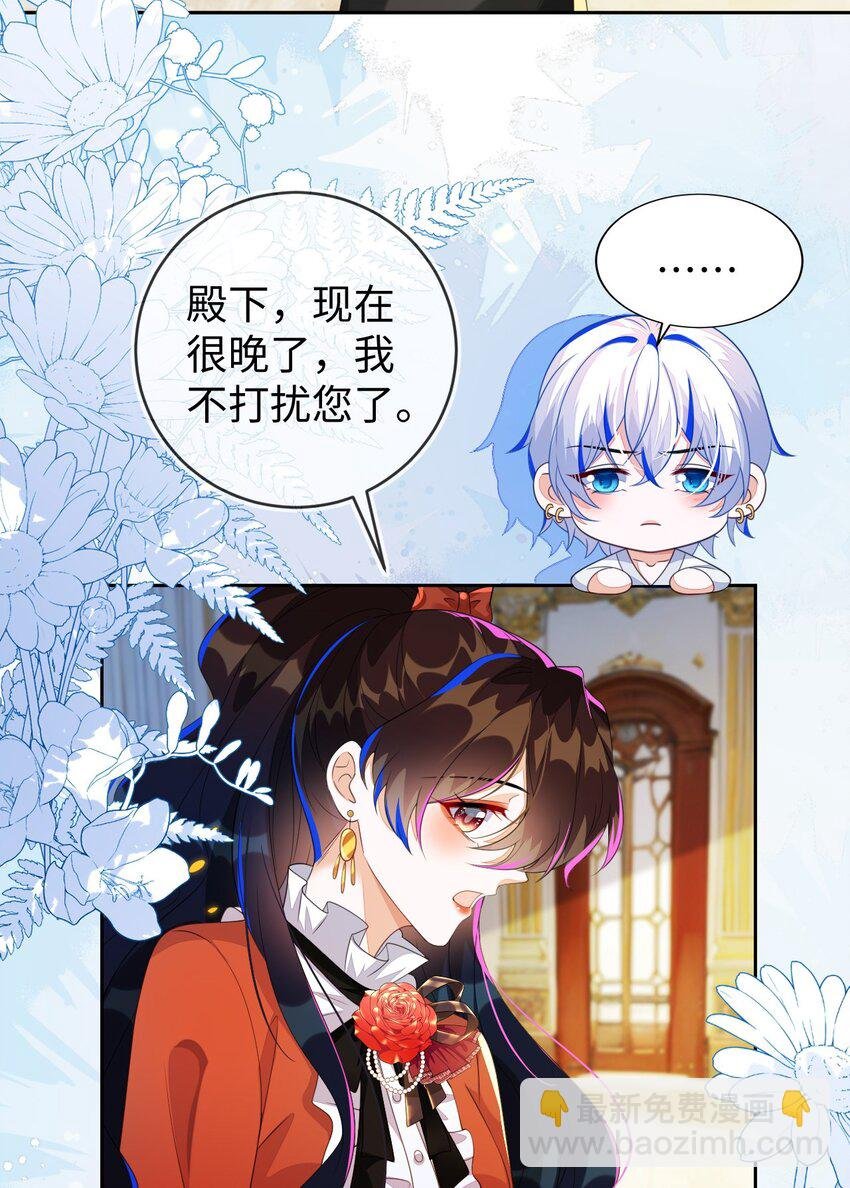 36 吉祥和如意
