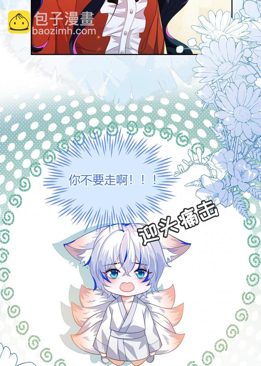 36 吉祥和如意