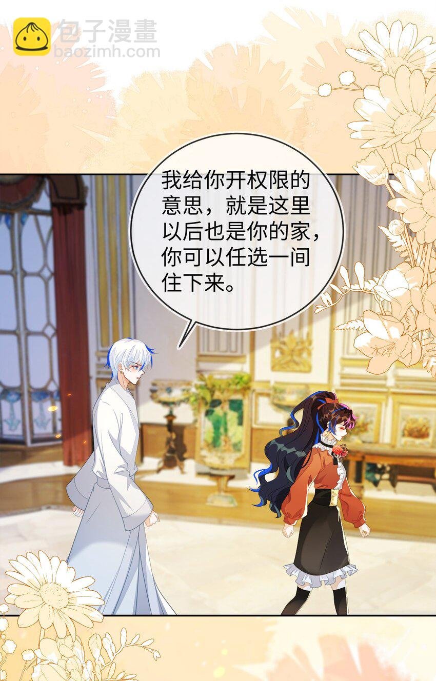 36 吉祥和如意