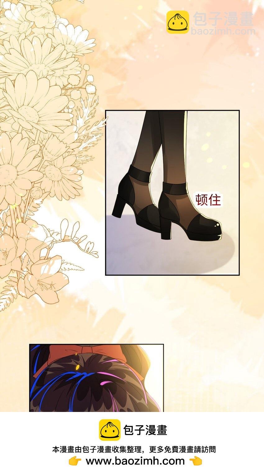 36 吉祥和如意