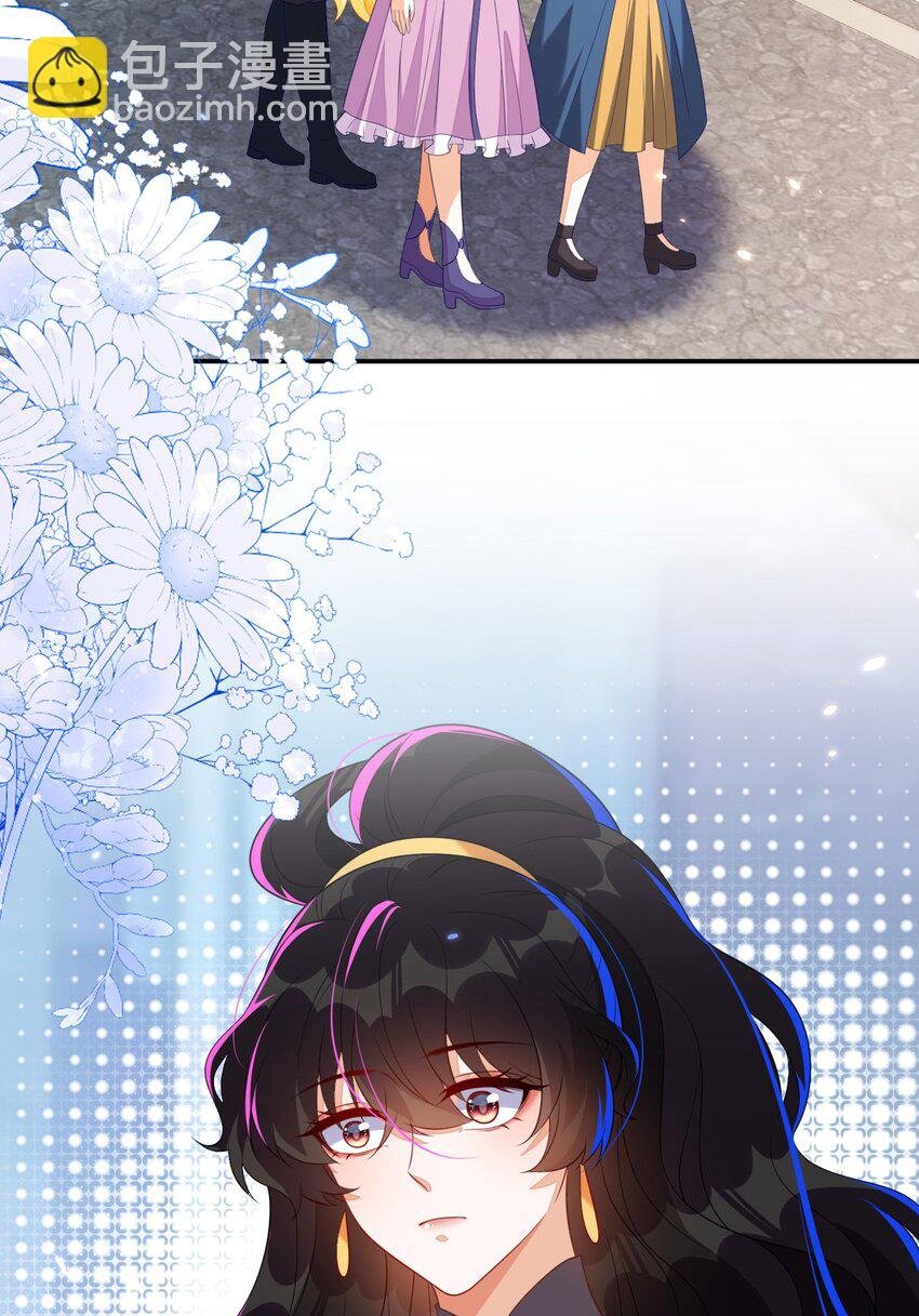 38 遇到师傅