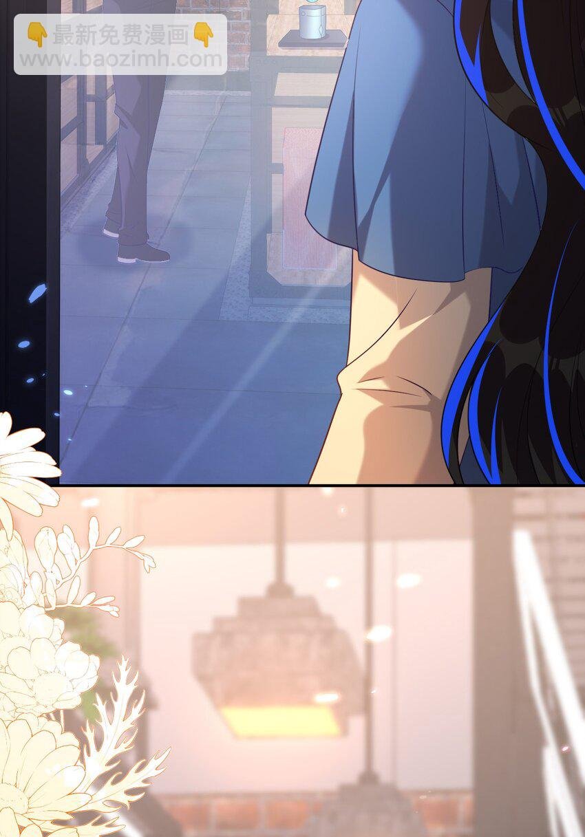 38 遇到师傅
