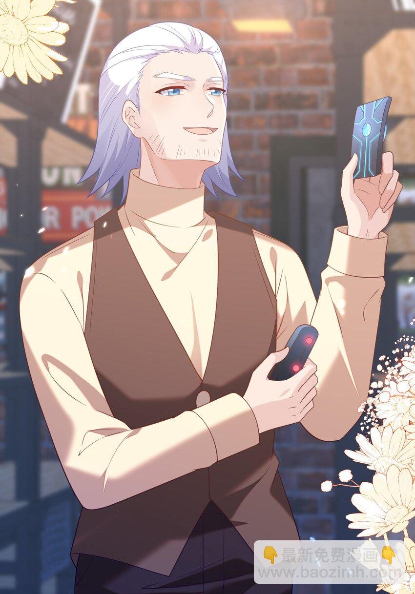 38 遇到师傅